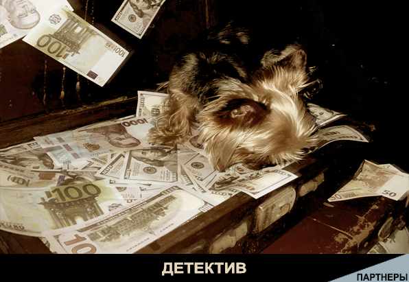 СПАДОК